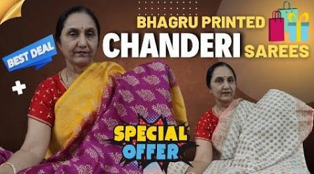 bhagur printed Chanderi sarees on offer By Trends Block Prints|Jejis Vlogs|