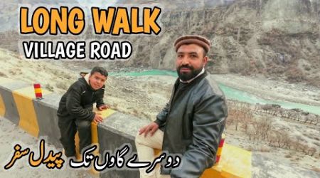 Walk Mountain Village Road | My Village | Daily Lifestyle Vlog | Vlogs New Video | Village Life