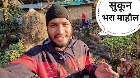 बहुत दिनों बाद ऐसा सुकून भरा माहौल || Pahadi Lifestyle Vlog || Pahadi Biker || Alok Rana