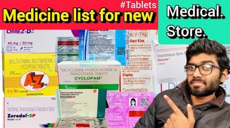 Medicine list for new Medical Store ( tablets) || Krishna medicose.