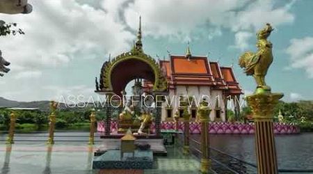 Koh_Samui_Le_Temple_de_la_cinematic shot @AssamOfficeviews1.1M-u2k