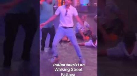 Indian tourist in pattya walking Street #visitbangkok #pattyabeach #pattya #walkingstreet