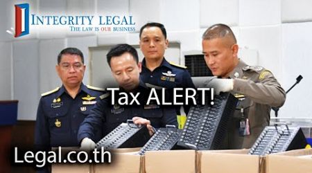 ALERT: No &quot;Excuse from Personal Income Tax List&quot; in Thailand?