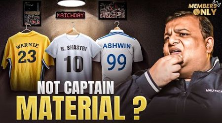 [Members Only] | Captaincy Politics EXPOSED | Why These Players Never Became Captain? |