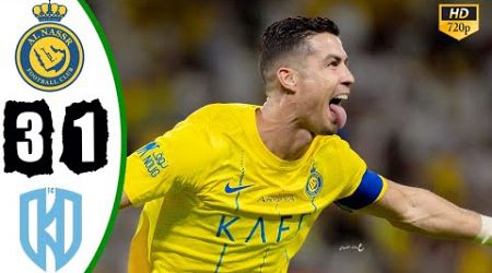 Al Nassr vs Al Akhdoud 3-1 Hіghlіghts &amp; All Goals 2025 Ronaldo Goal