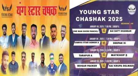 YOUNG STAR CHASHAK 2025 | SEASON-06 | DAY-1 | ORG. BY YOUNG STAR GROUP - SALWAD PADA