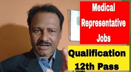 Medical Representative Jobs | Current Affairs Today #jobsearchkolkata