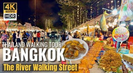 [BANGKOK] The River Walking Street &quot;Amazing Street Foods At Flea Market Pinklao&quot; | Thailand [4K HDR]