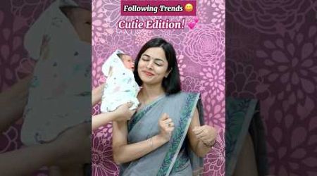 Trends with cuties! #drankitachauhan #trendingshorts #bestgynecologist #newbornbaby #trendingreels