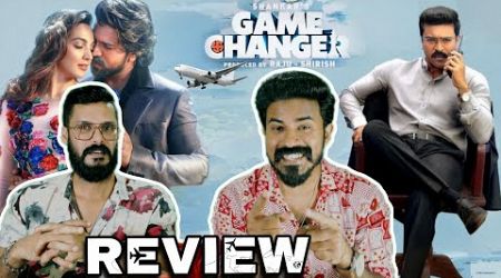 Game Changer REVIEW Malayalam | Ramcharan Shankar Kiara Advani Song | Entertainment Kizhi