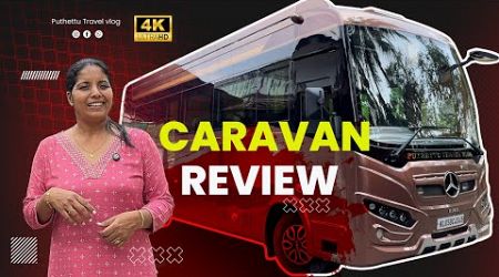 Caravan Review | Jelaja Ratheesh | Puthettu Travel Vlog |