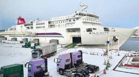 Hokkaido to Tokyo: Plan B is this Last-Minute Night Ferry for Winter Travelers