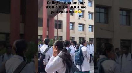 Medical college life