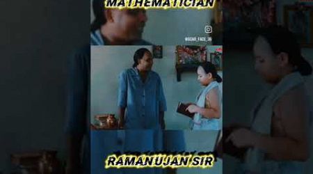 Ramanujan sir#viral#shorts#popular#attitude #status