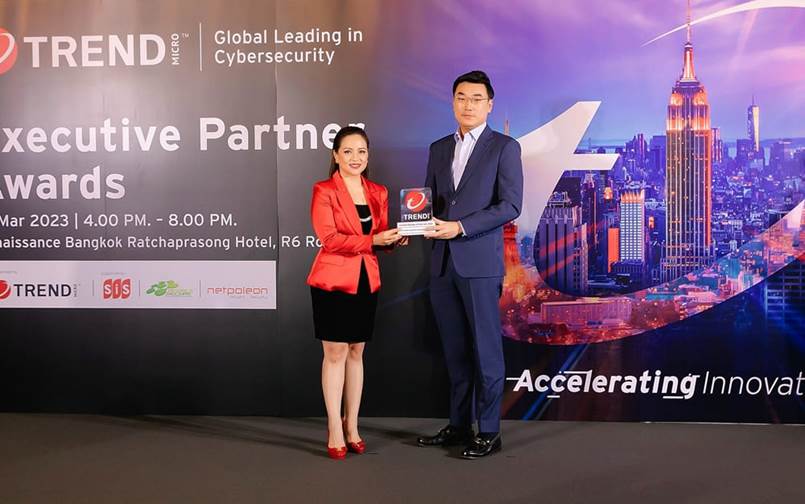 MSC won Growth Partner of the Year 2022 Award from Trend Micro
