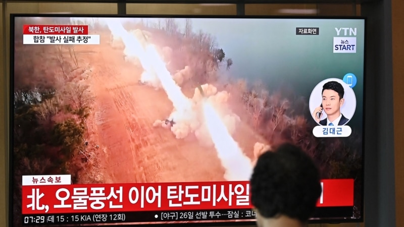 North Korea missile launch appears to have failed, South Korea says