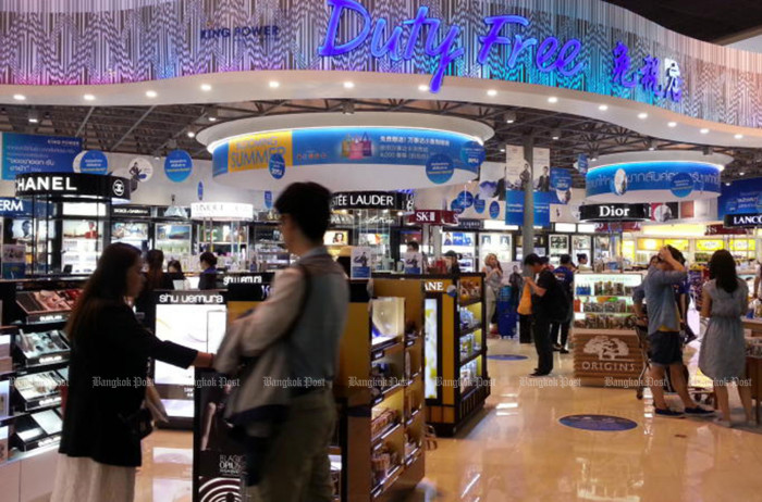 Inbound duty-free shops to be closed