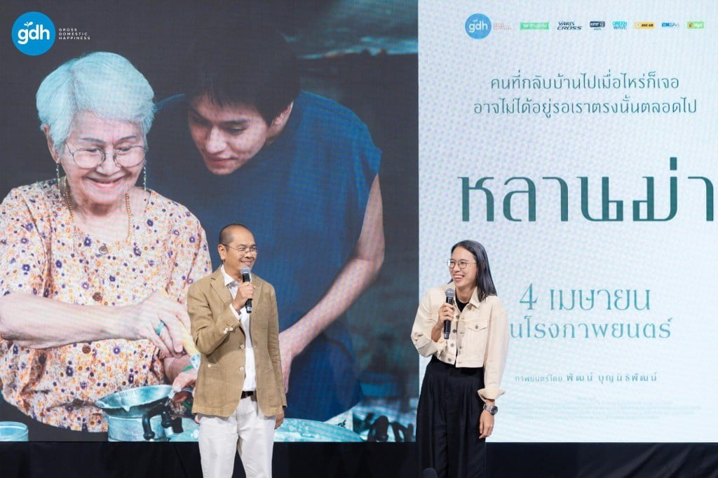 Top Thai Producer Talks Collab With Justin Lin, Anita Gou Under The Newly-Formed BASK Production House
