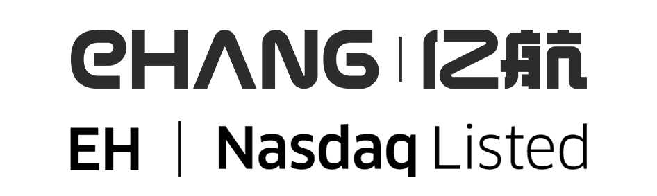 EHang Reports Third Quarter 2024 Unaudited Financial Results