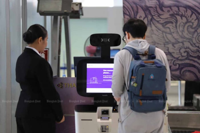 Facial recognition for international flight passengers starts Dec 1