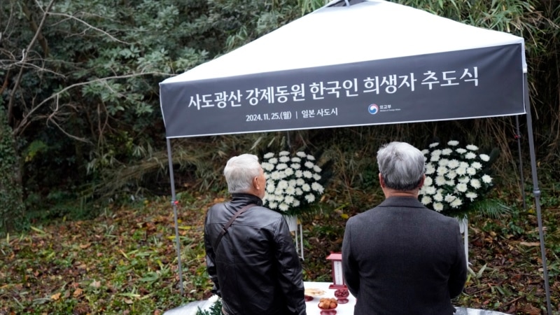 South Korea holds memorial for forced laborers at Sado mines, a day after boycotting Japanese event