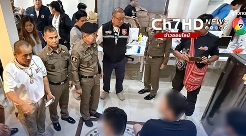 Pattaya police swoop on Chinese-Korean call centre gang selling fake products