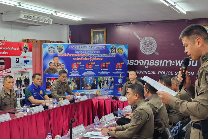 Three foreign crime suspects arrested on Koh Phangan